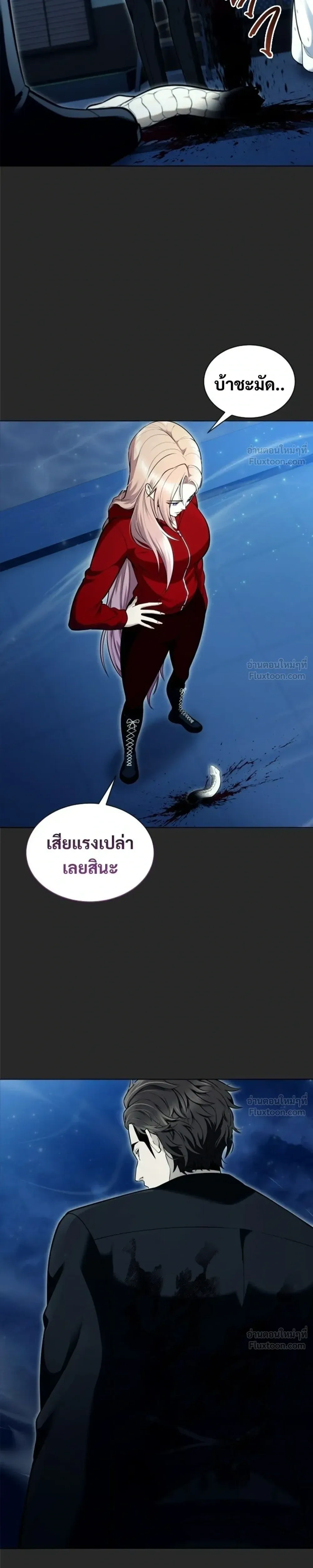 หน้าที่ 51
