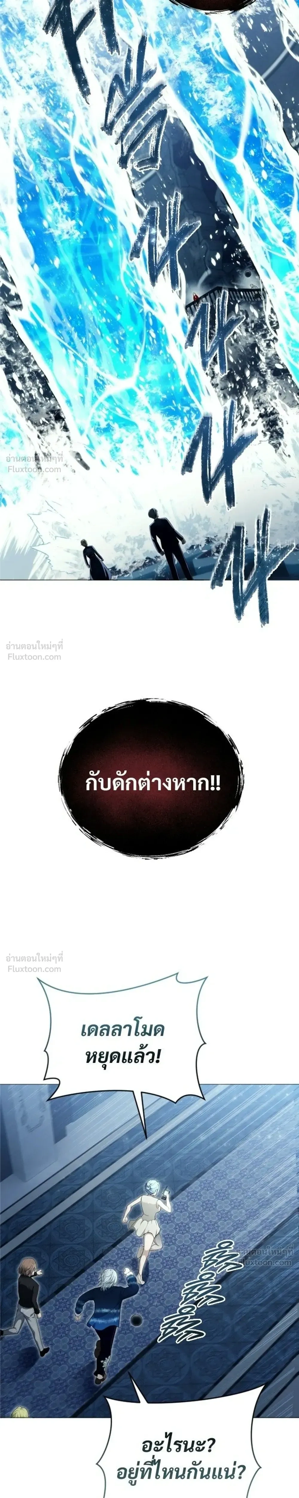 หน้าที่ 27