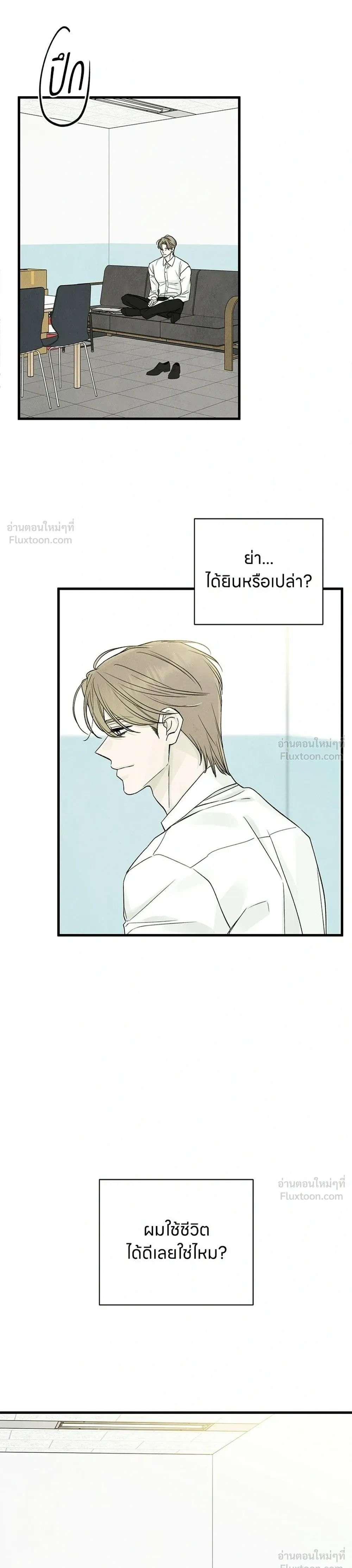 หน้าที่ 13