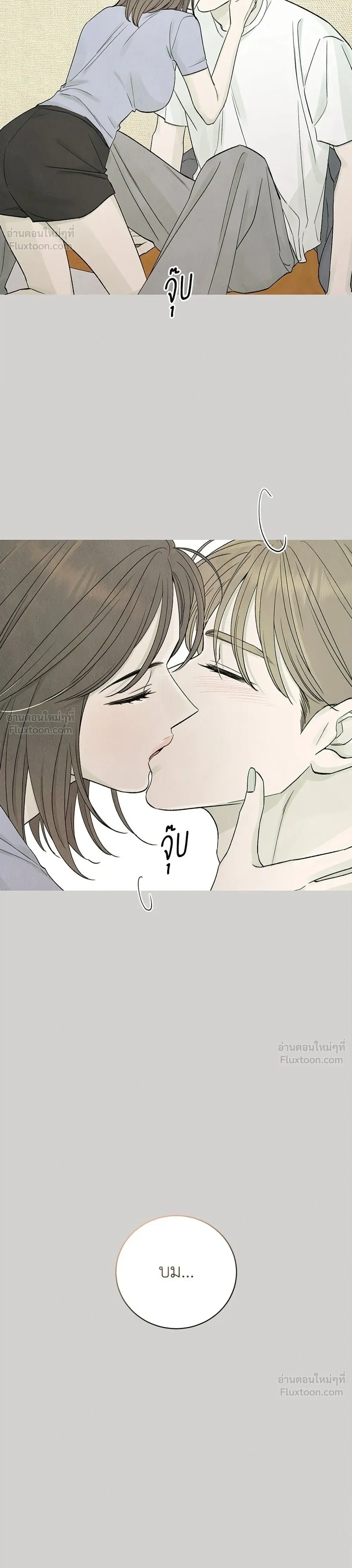 หน้าที่ 30