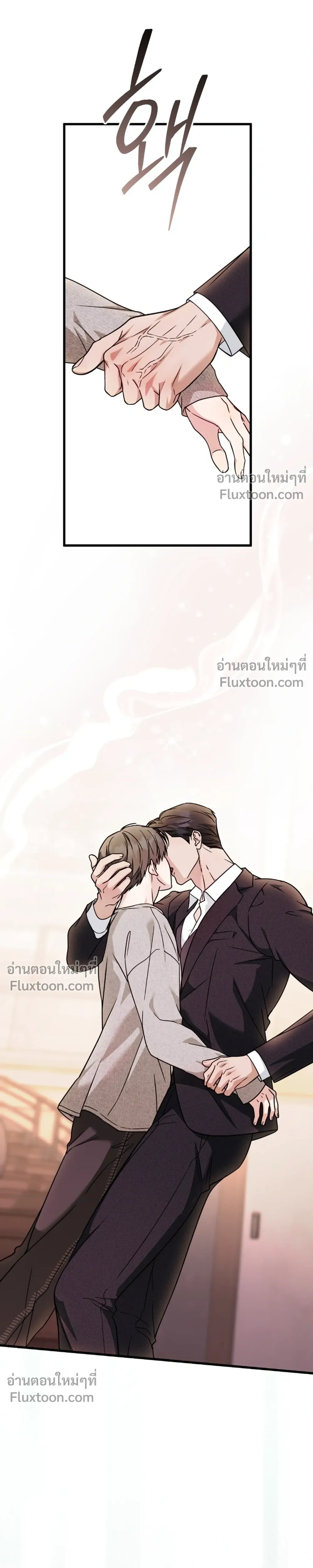 หน้าที่ 15