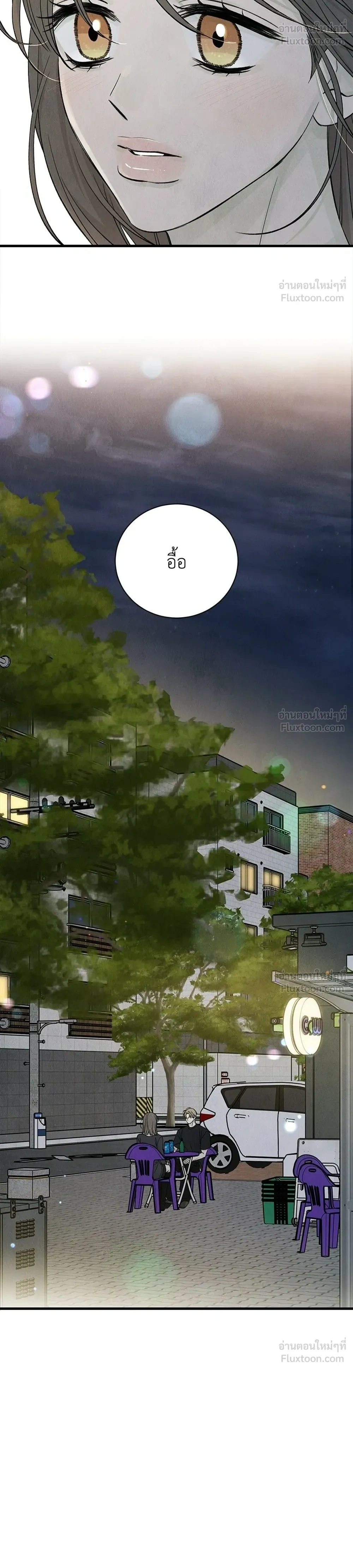 หน้าที่ 34