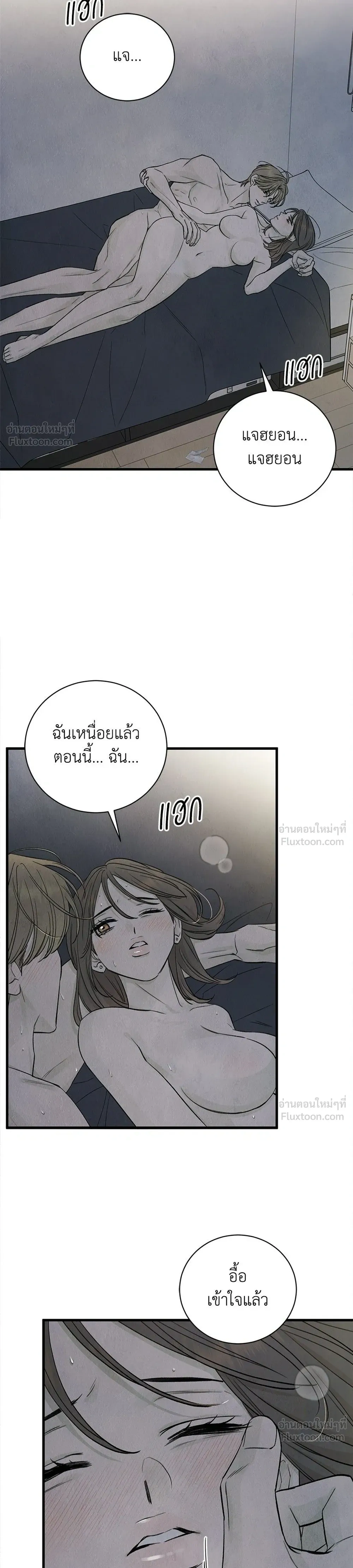 หน้าที่ 27