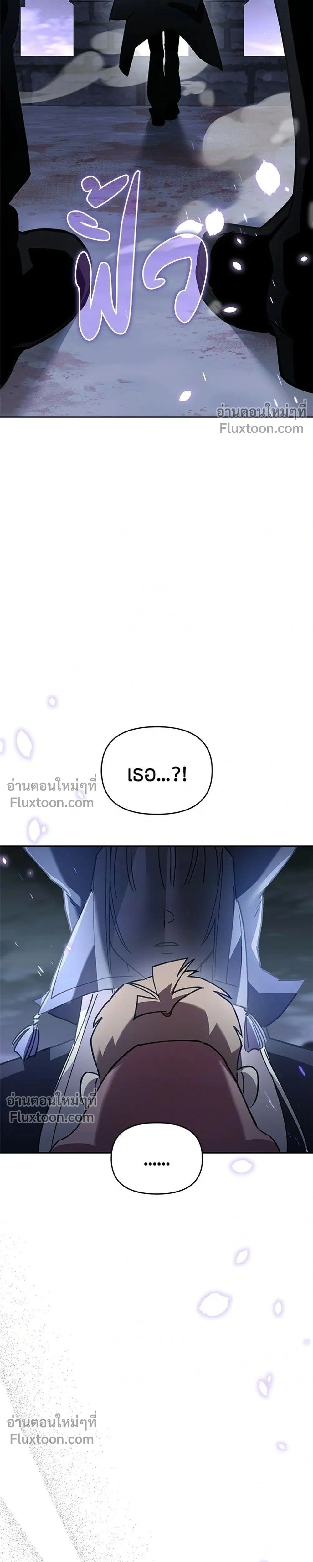 หน้าที่ 41