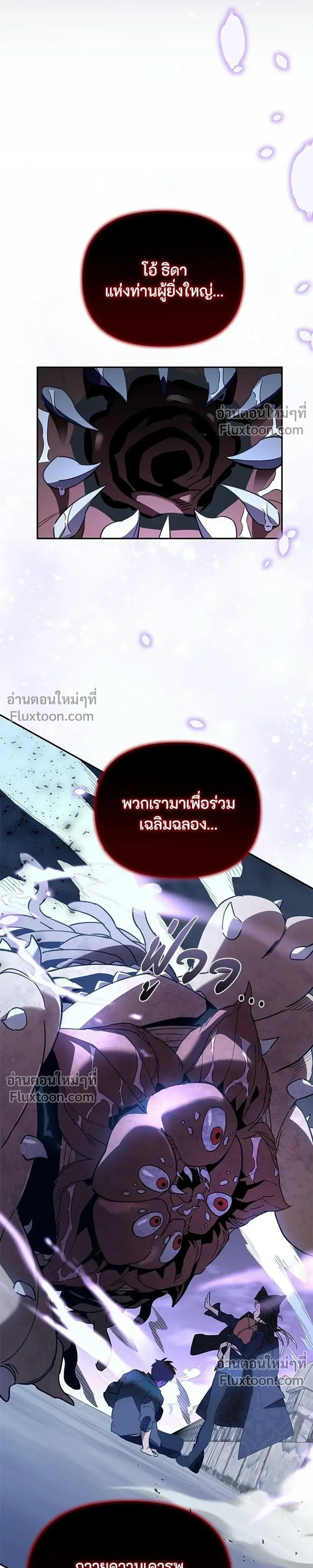 หน้าที่ 33