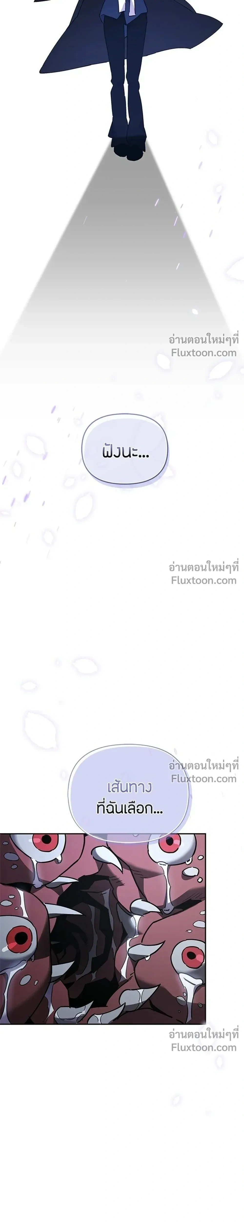 หน้าที่ 37