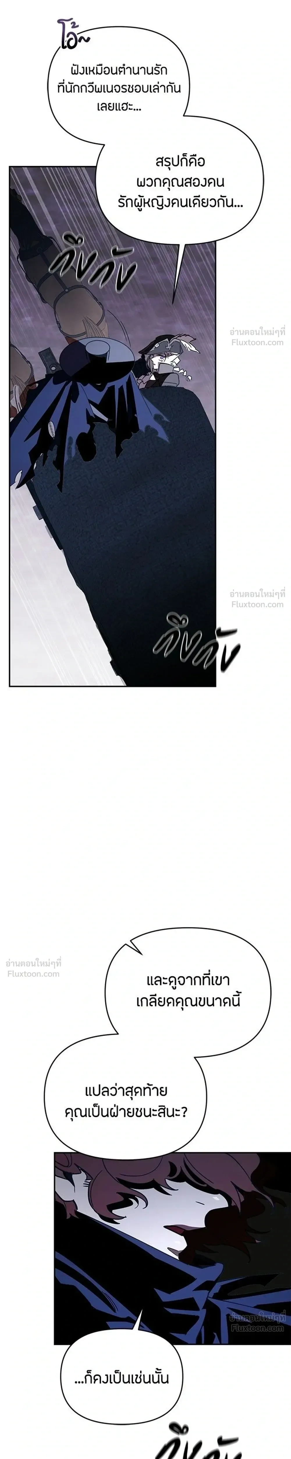 หน้าที่ 33