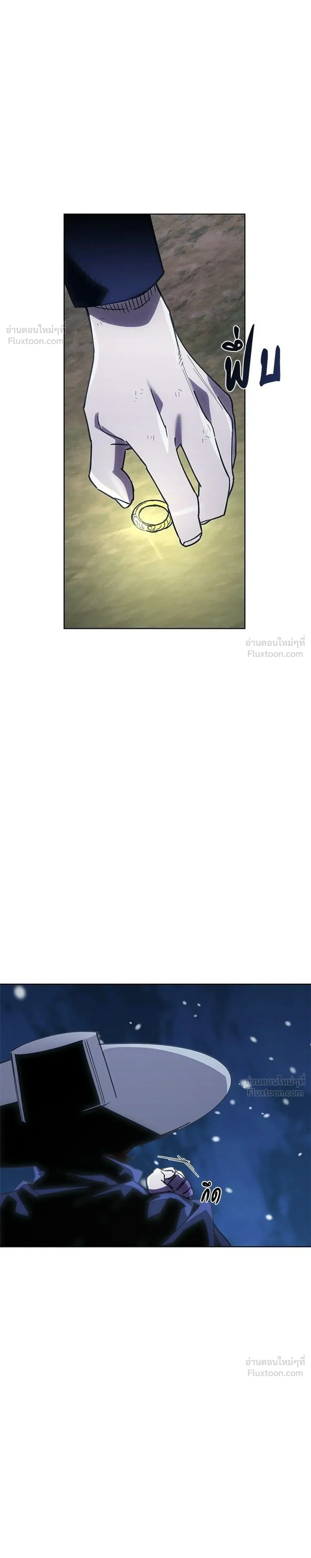 หน้าที่ 31