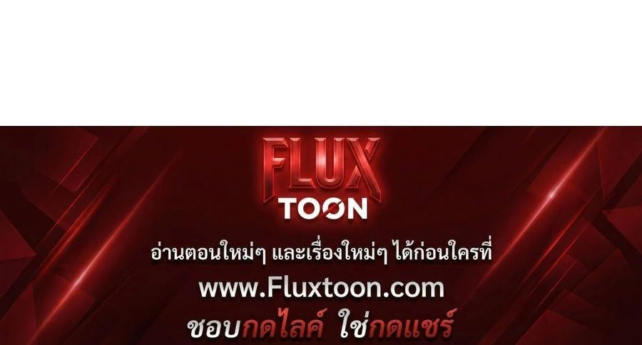 หน้าที่ 43