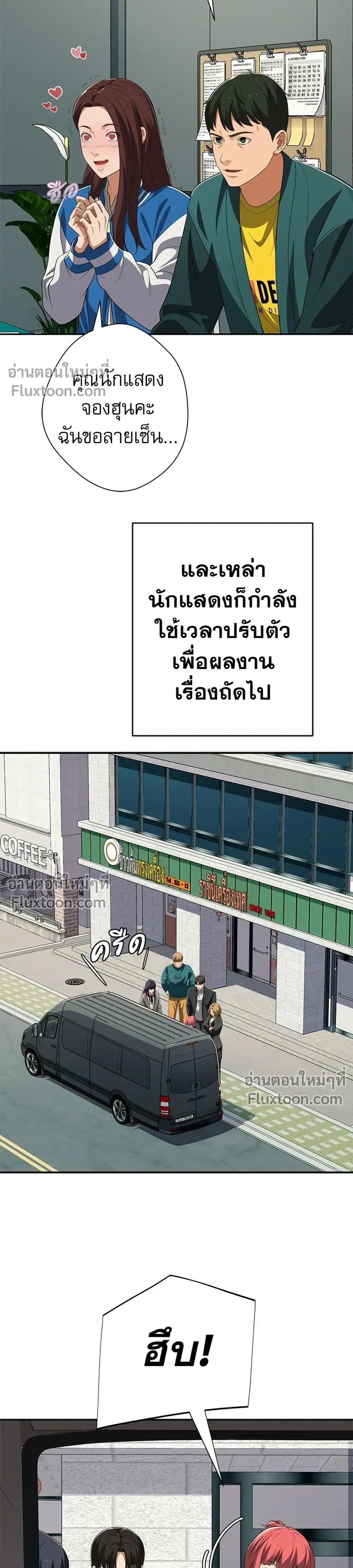 หน้าที่ 19