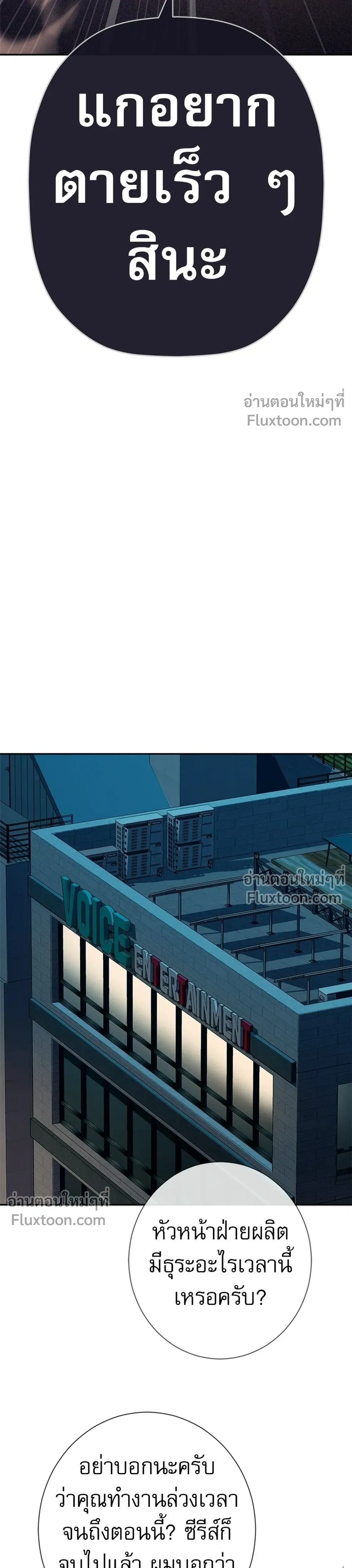 หน้าที่ 47