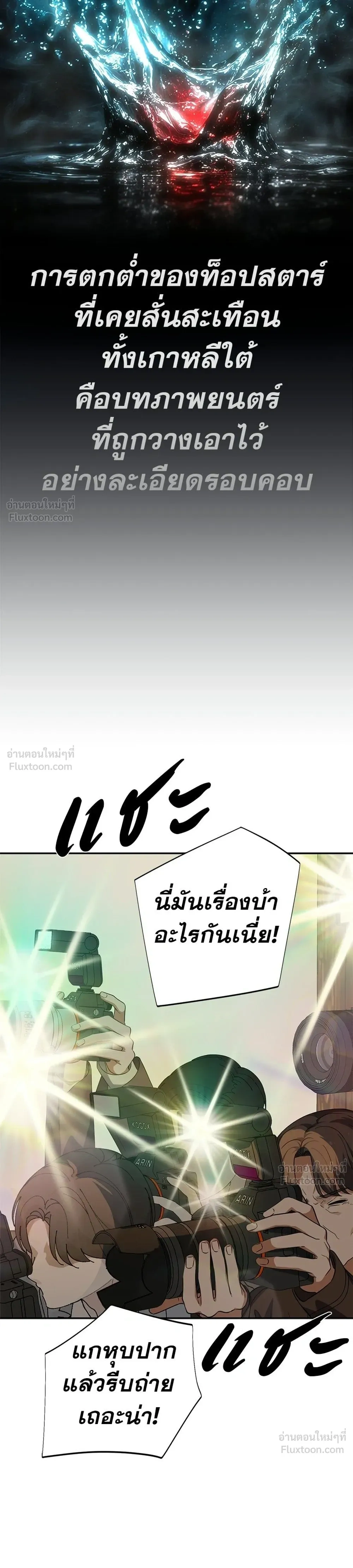 หน้าที่ 35