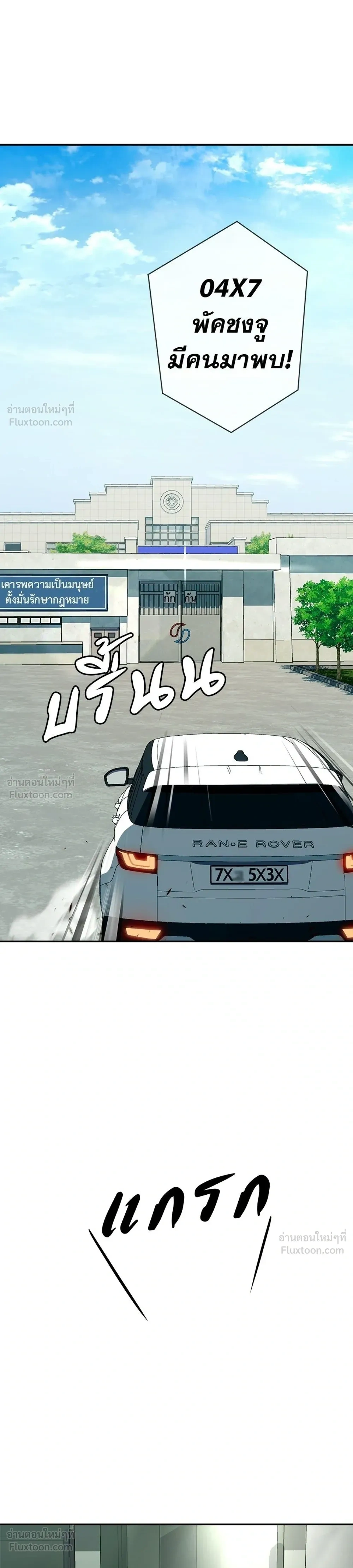 หน้าที่ 39