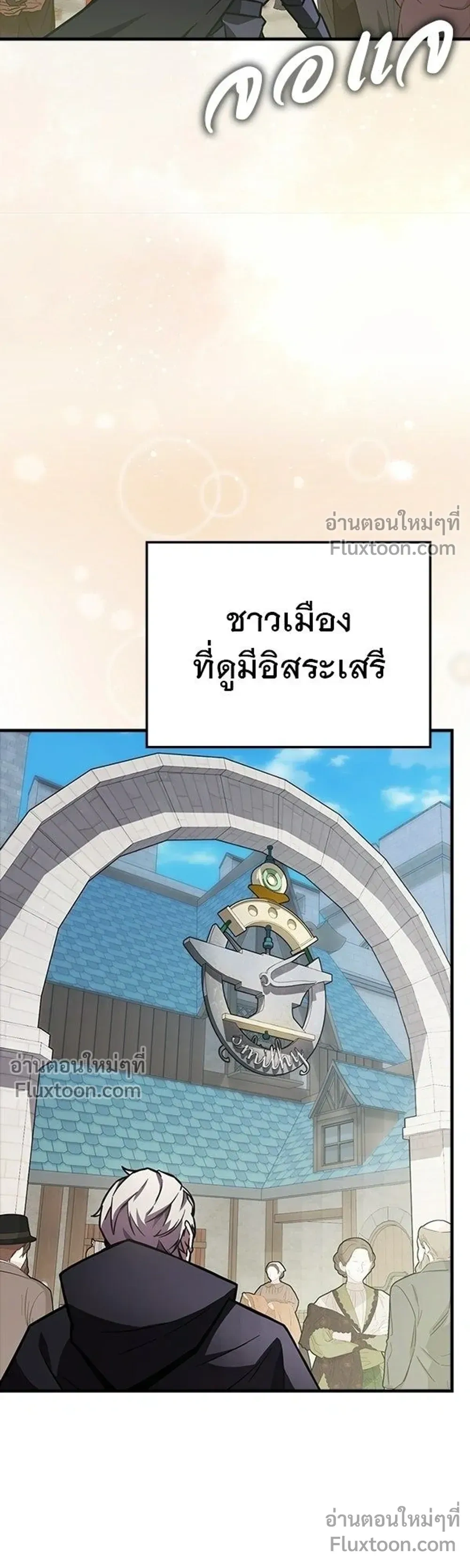 หน้าที่ 33