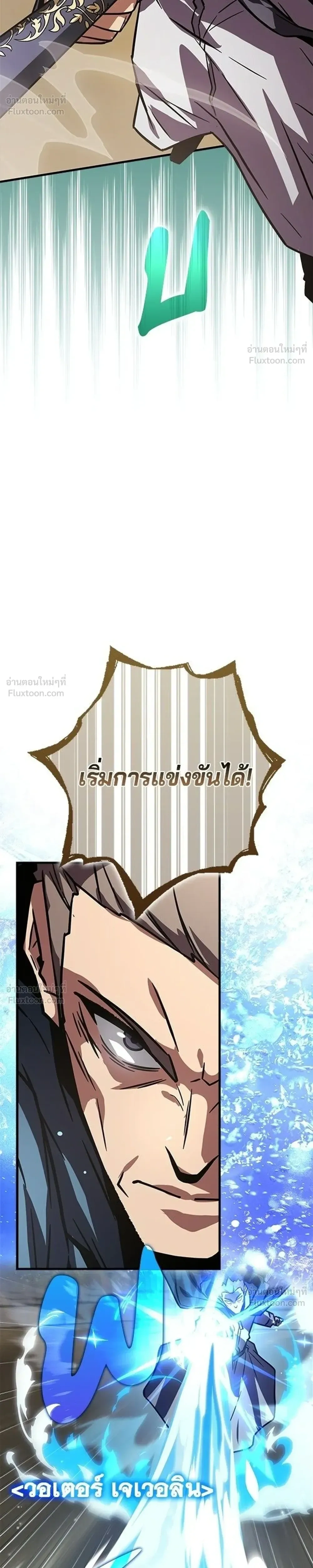 หน้าที่ 44