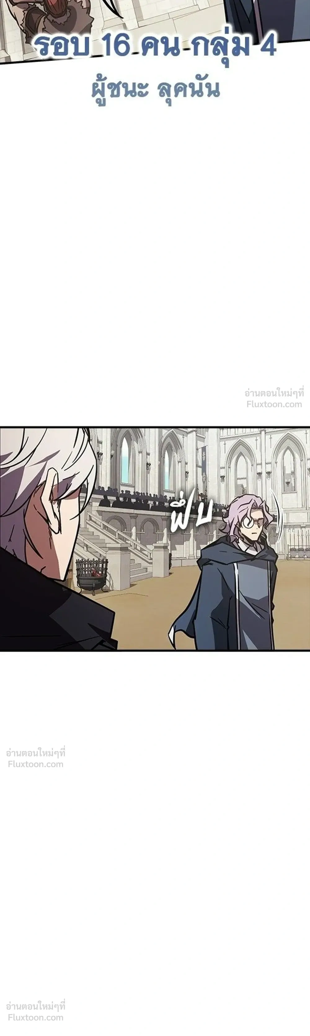 หน้าที่ 30