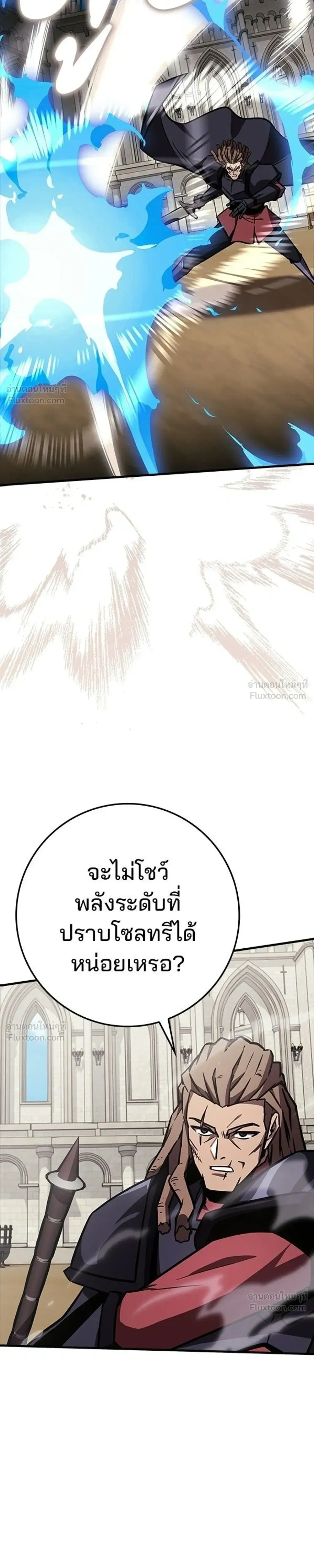 หน้าที่ 40