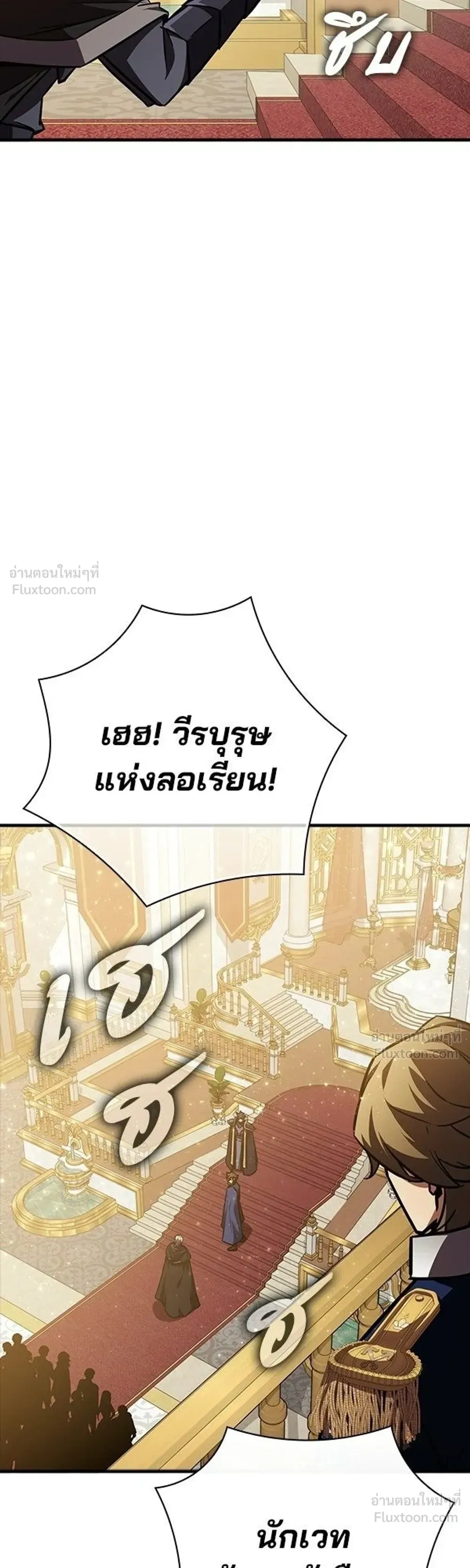 หน้าที่ 36