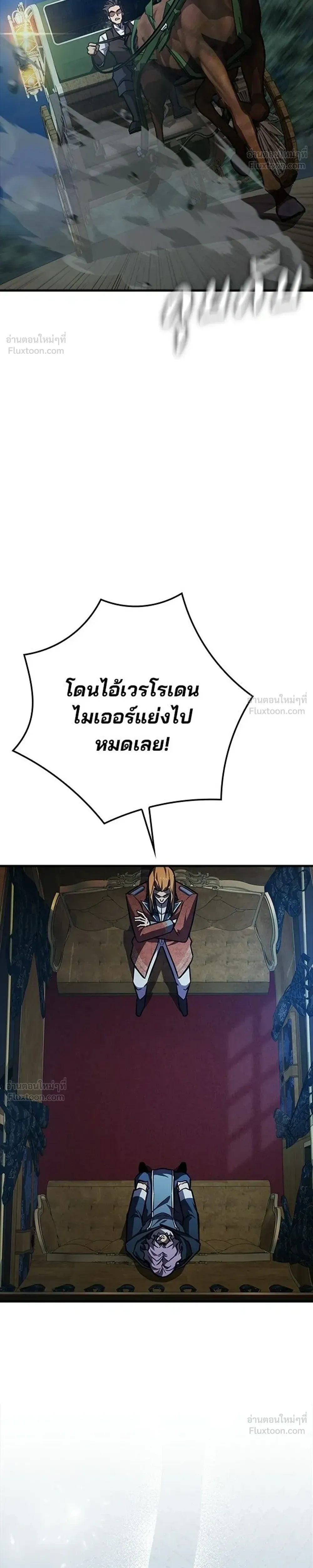 หน้าที่ 41