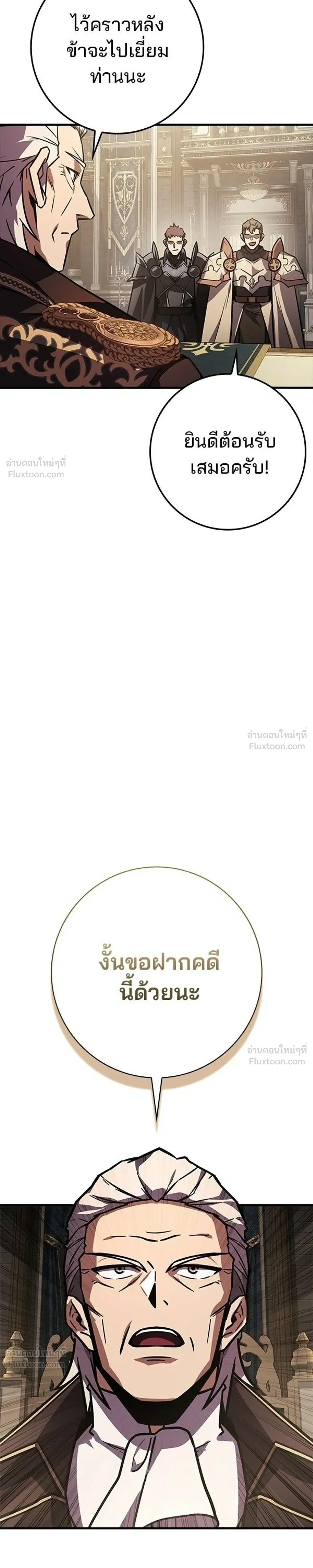หน้าที่ 40