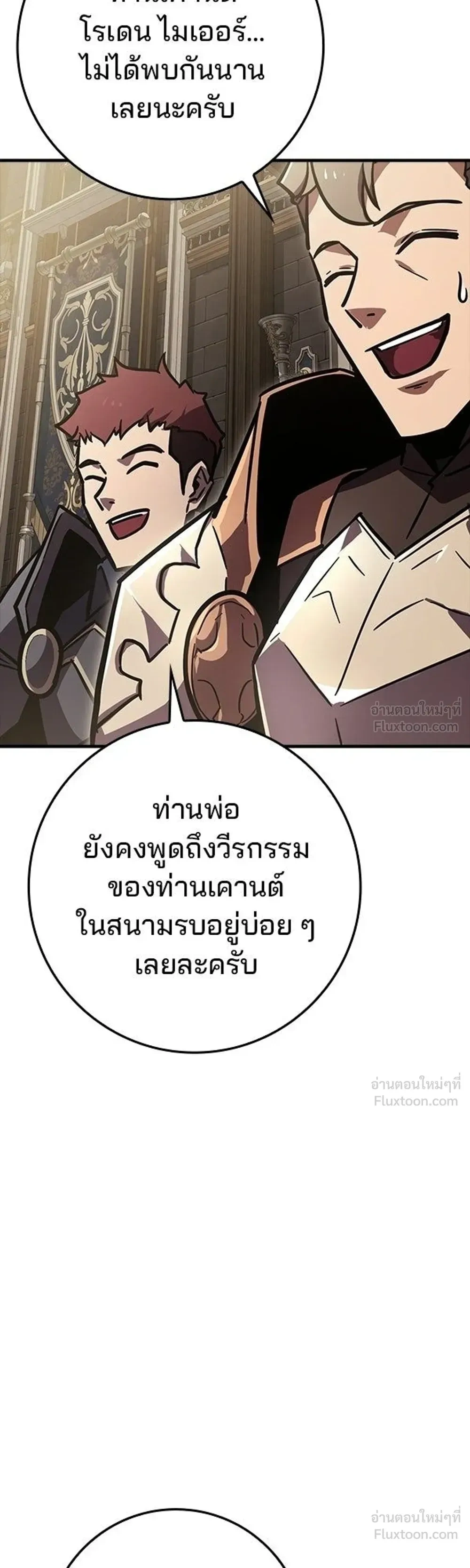 หน้าที่ 39