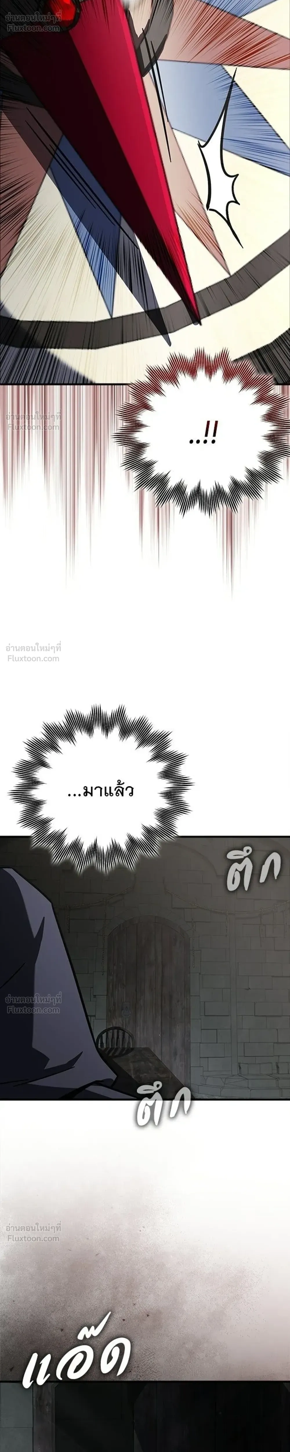หน้าที่ 35