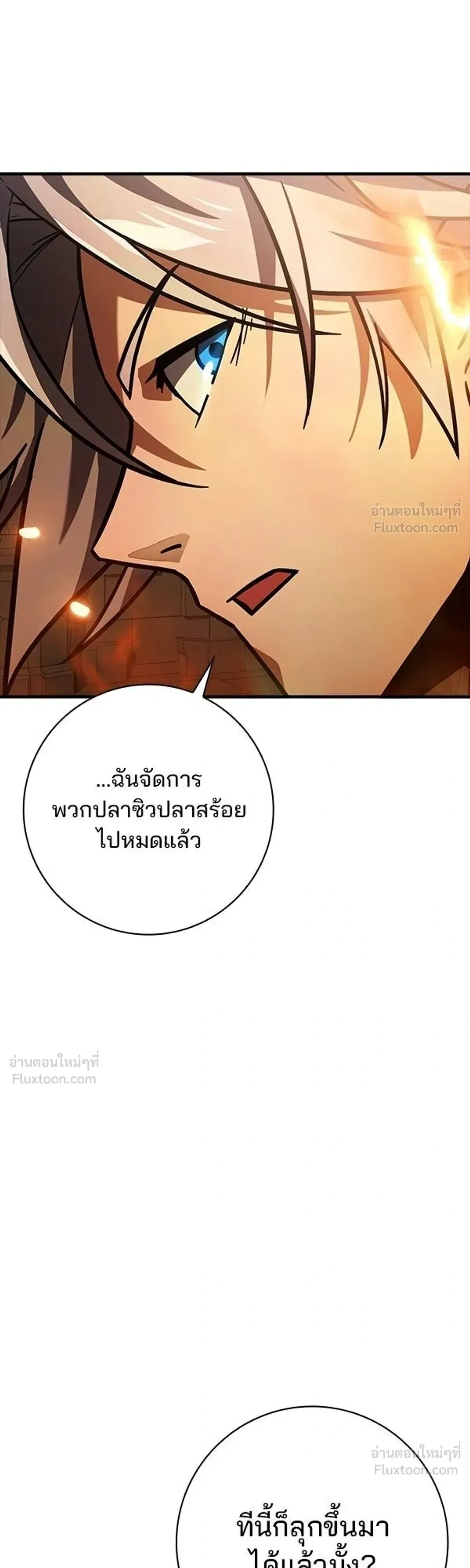 หน้าที่ 39