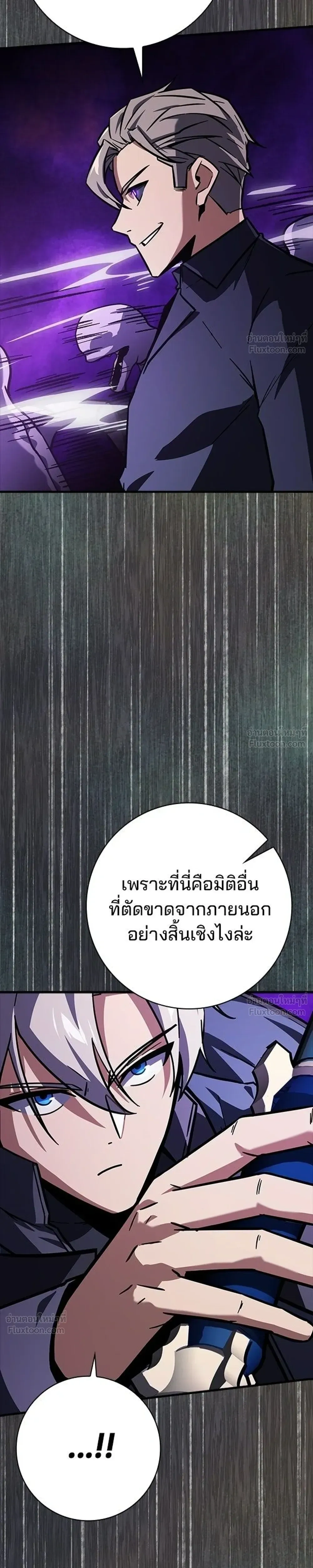 หน้าที่ 43