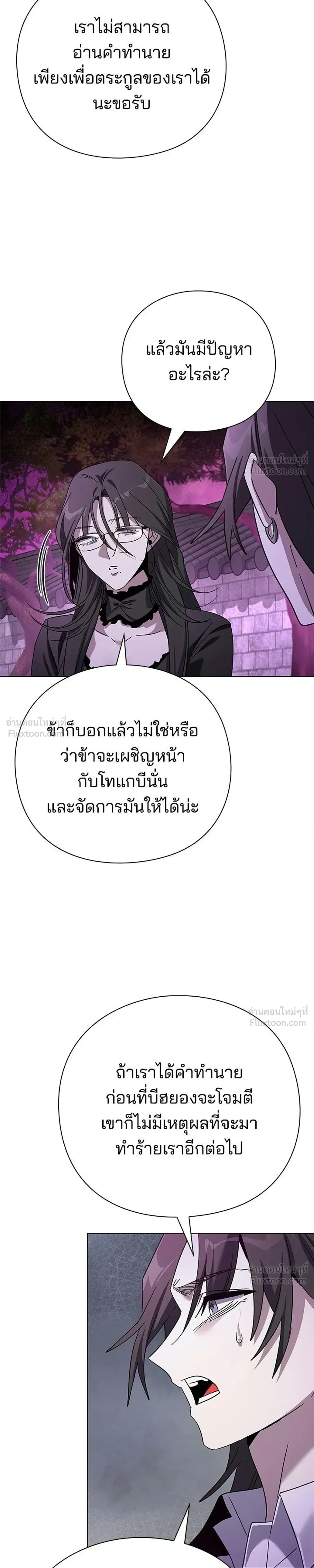 หน้าที่ 35