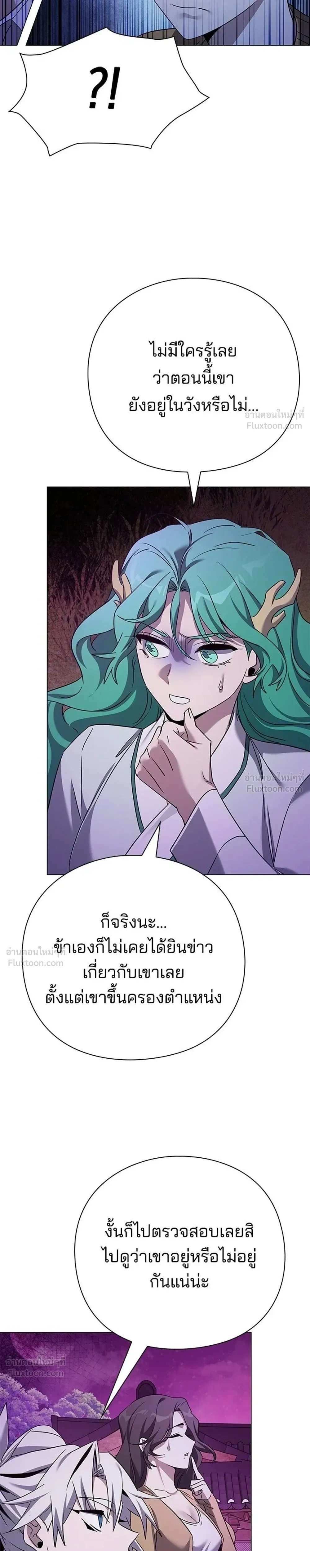 หน้าที่ 39