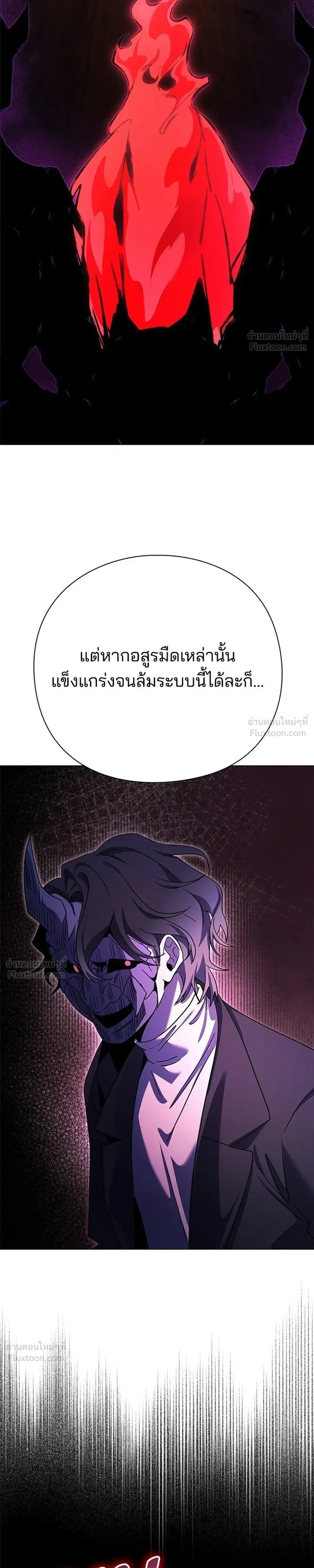 หน้าที่ 45