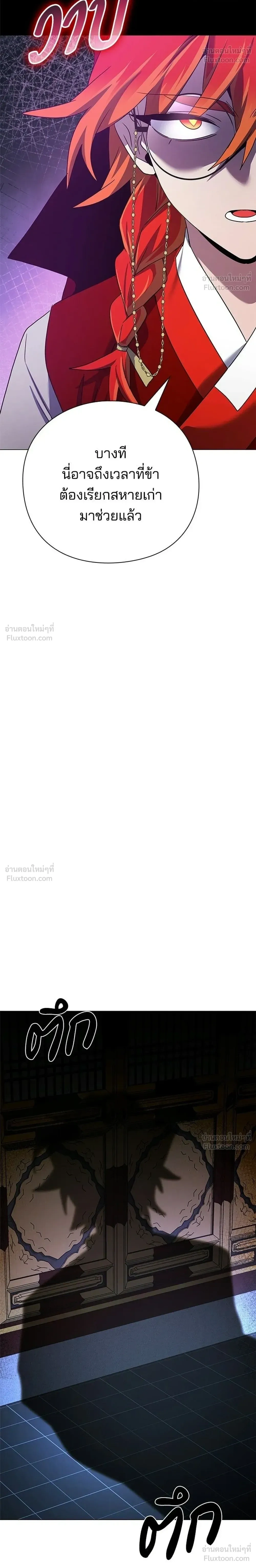 หน้าที่ 46