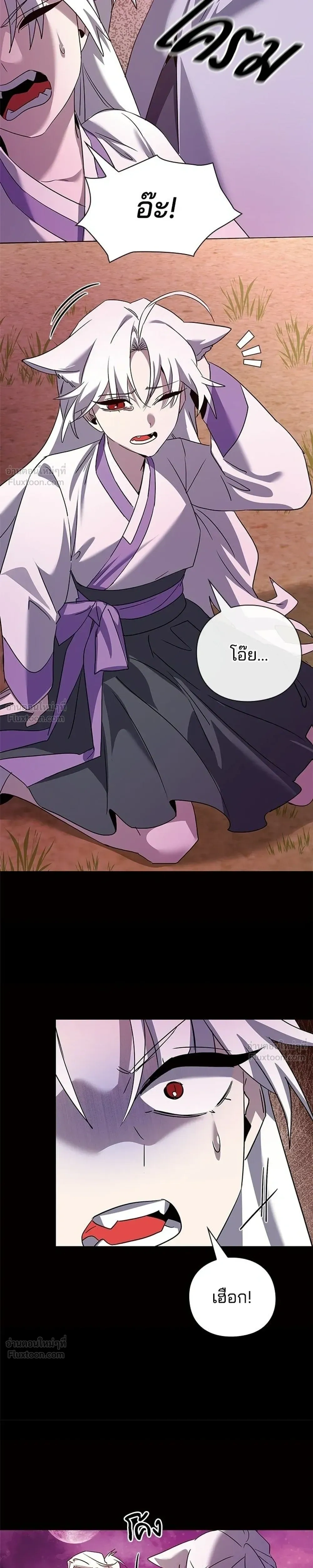 หน้าที่ 37