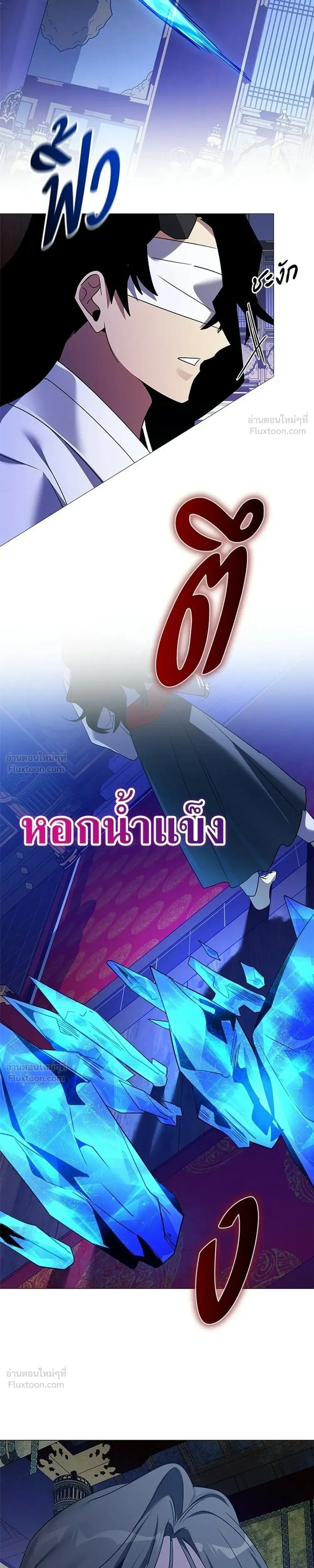 หน้าที่ 41