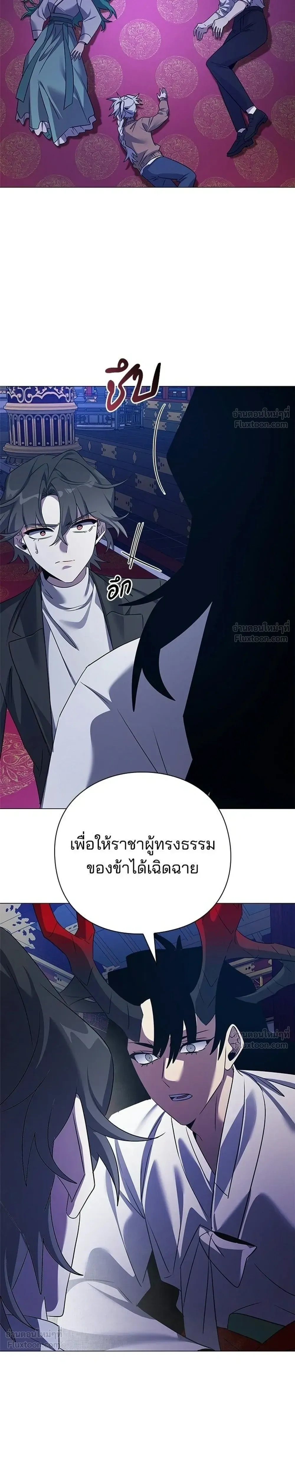 หน้าที่ 19