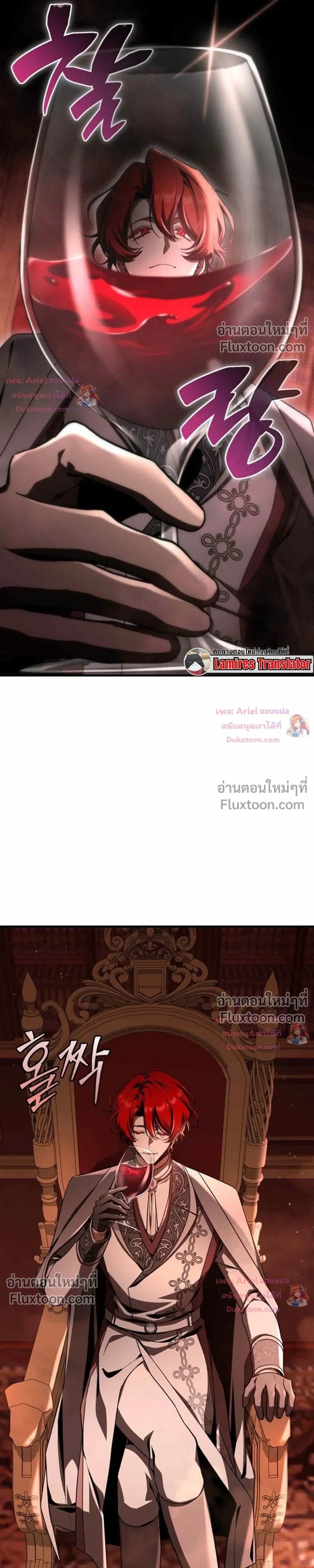 หน้าที่ 35