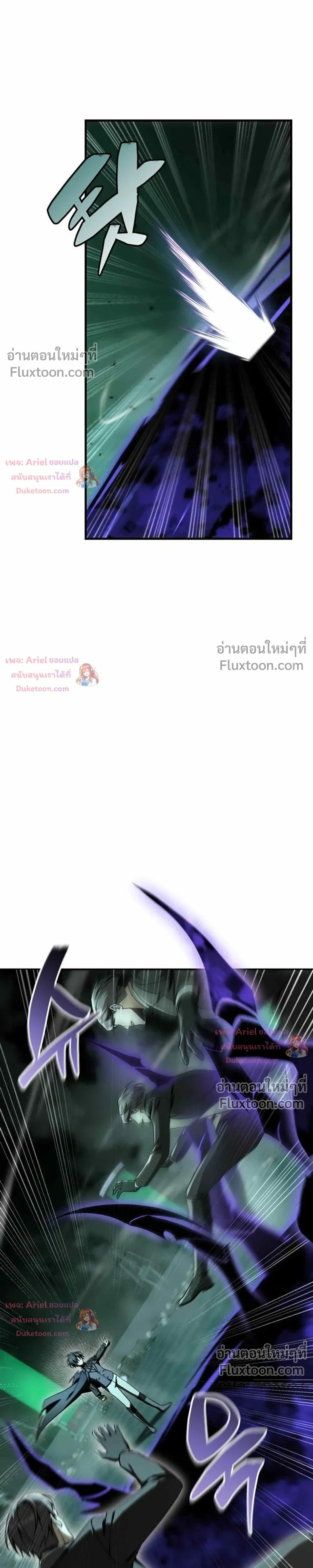 หน้าที่ 33