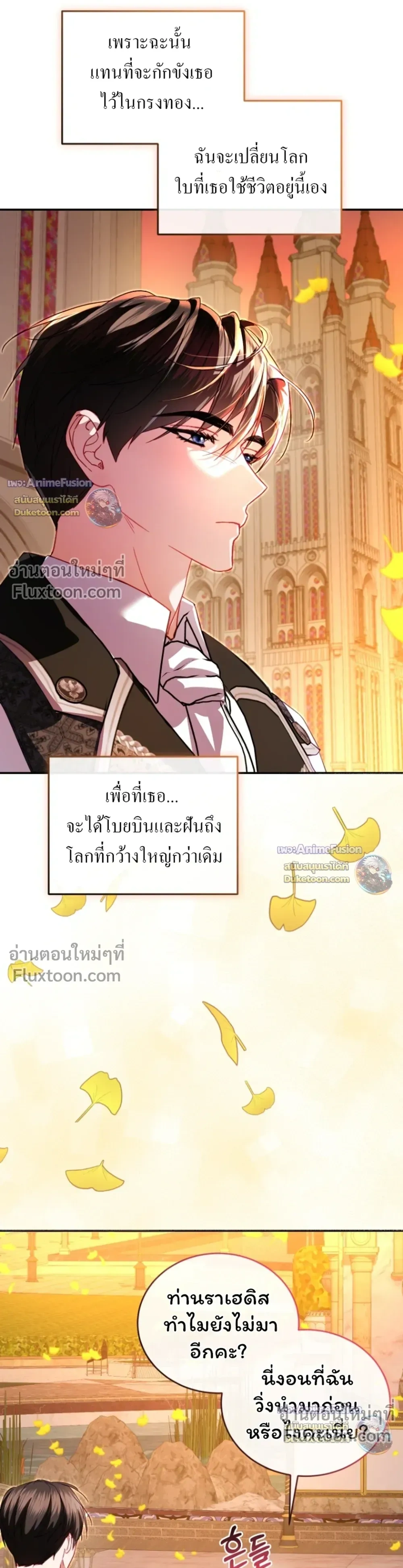 หน้าที่ 30