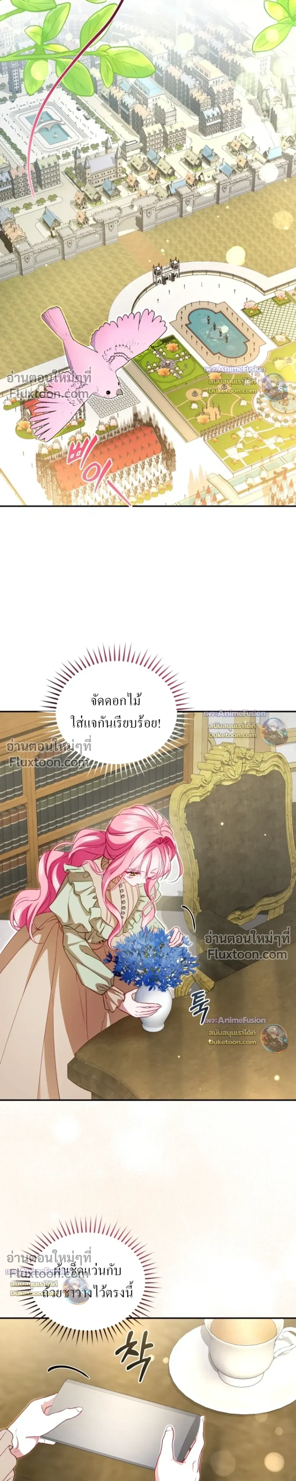 หน้าที่ 15
