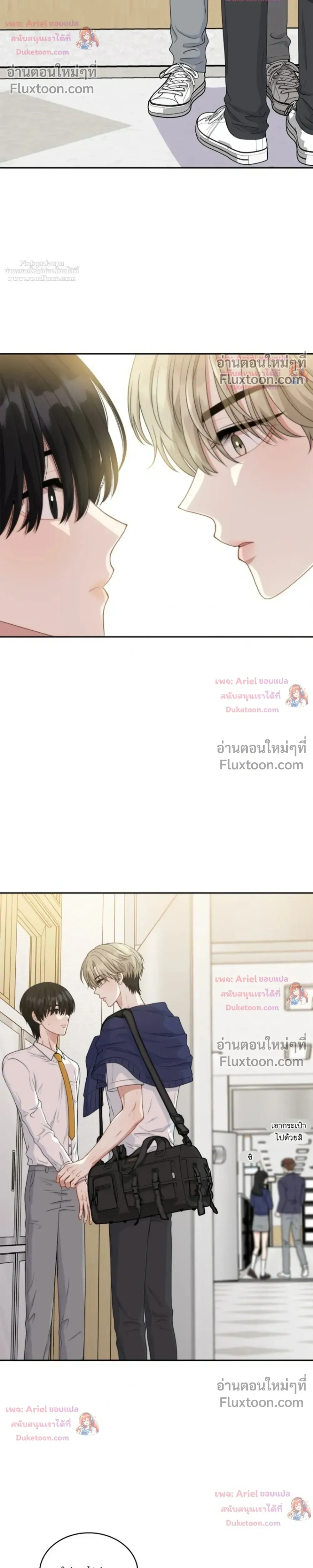 หน้าที่ 19