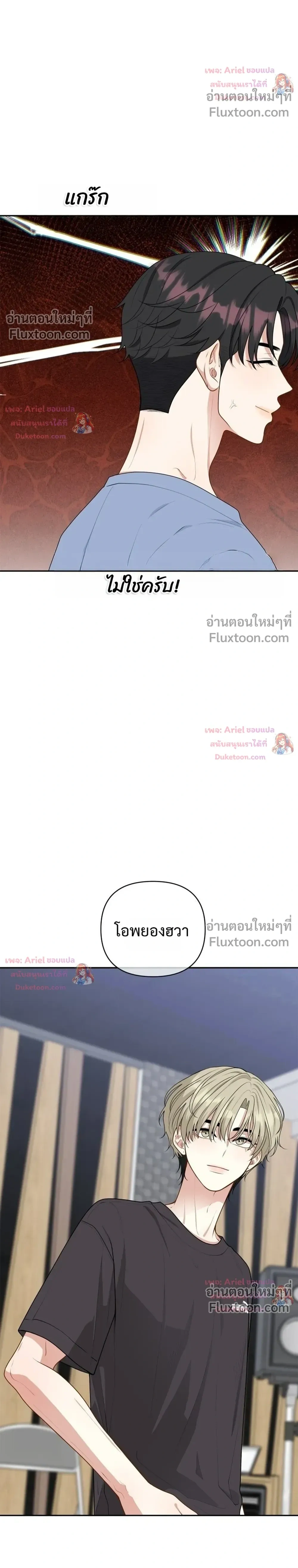 หน้าที่ 22