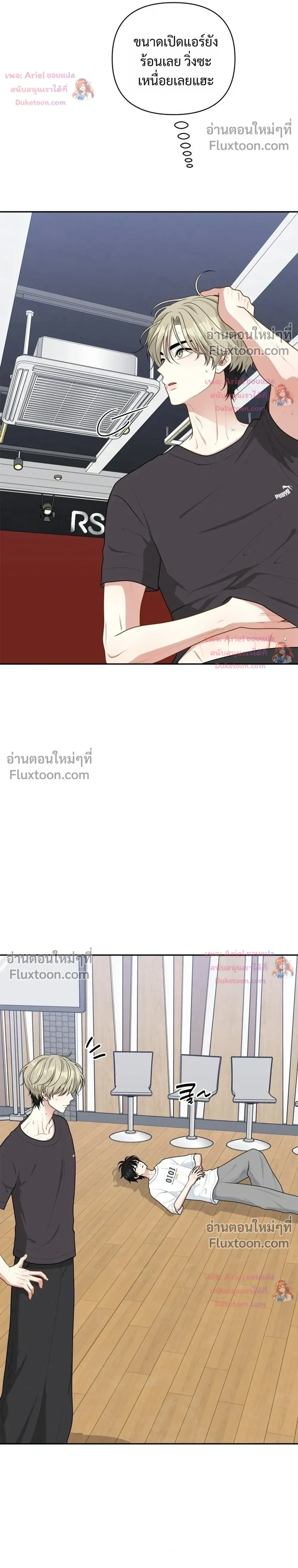 หน้าที่ 20