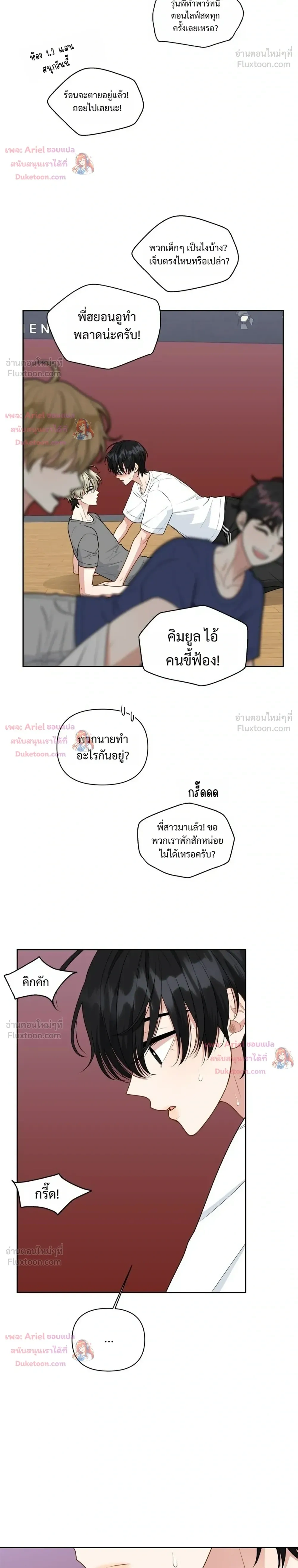 หน้าที่ 22