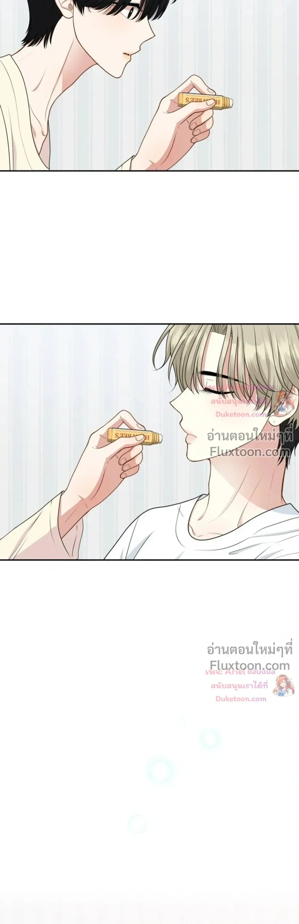 หน้าที่ 28