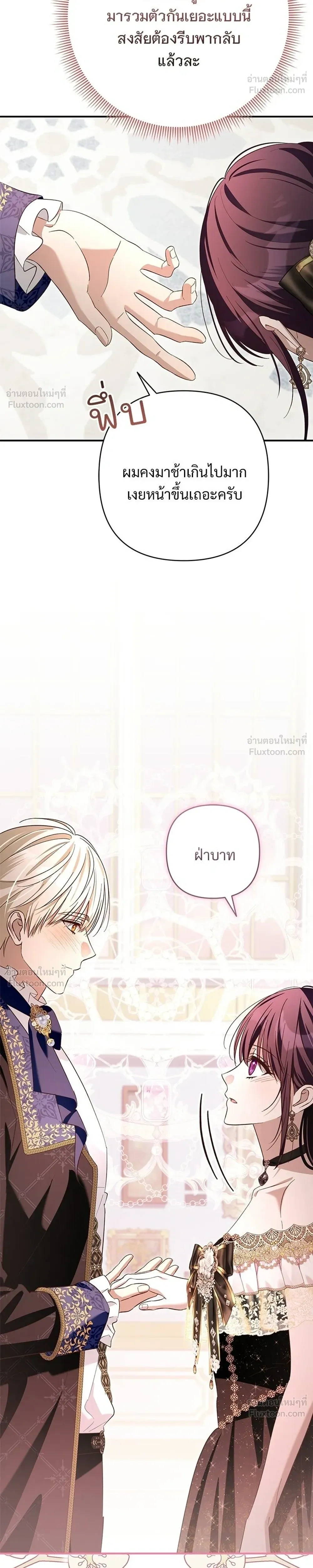 หน้าที่ 34