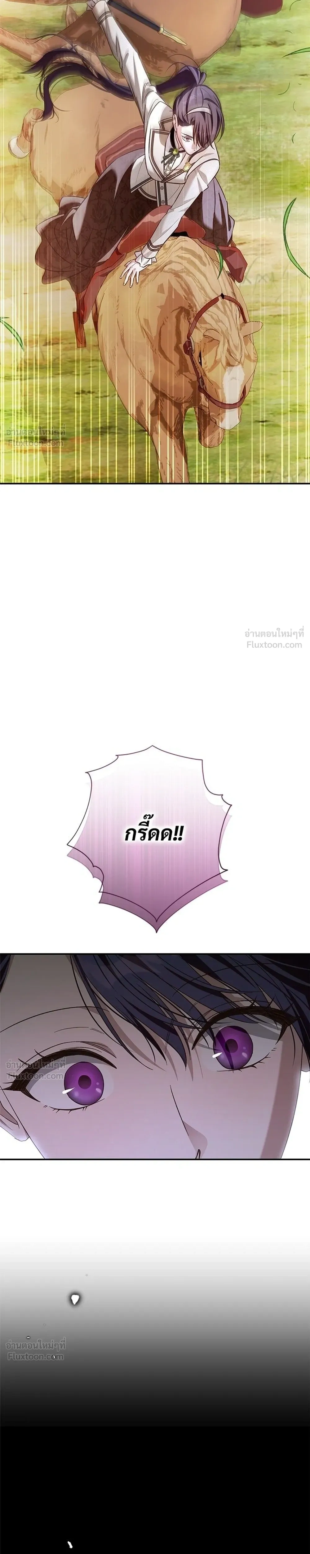 หน้าที่ 37