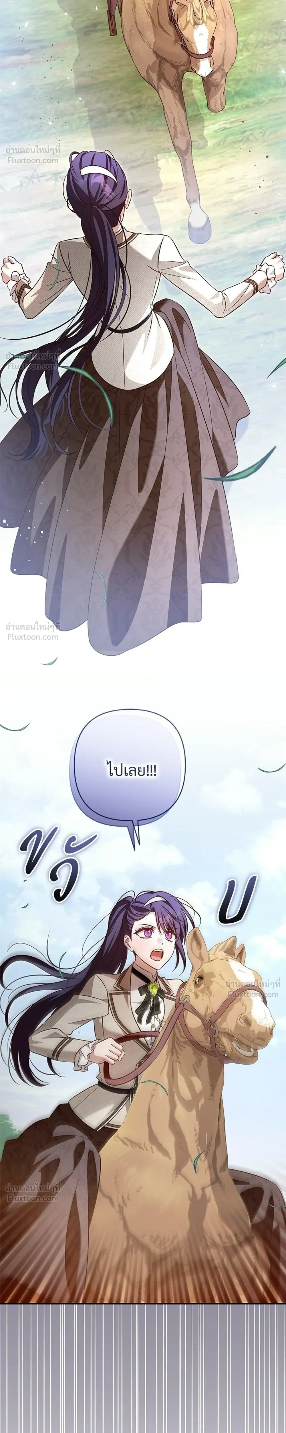 หน้าที่ 32