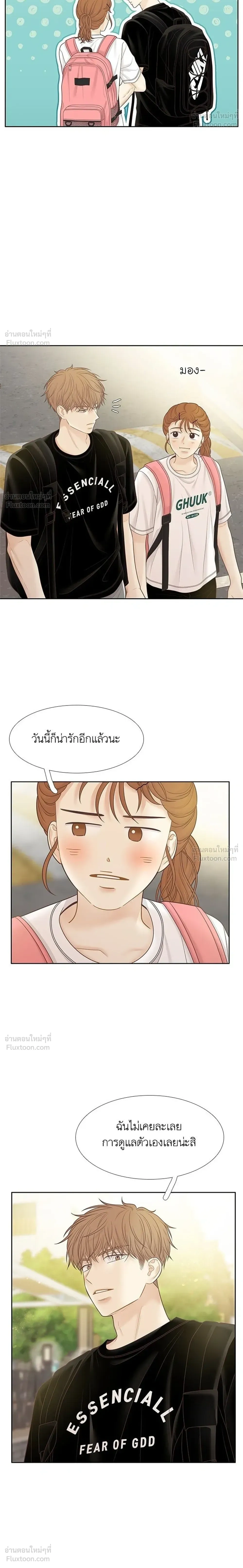 หน้าที่ 28