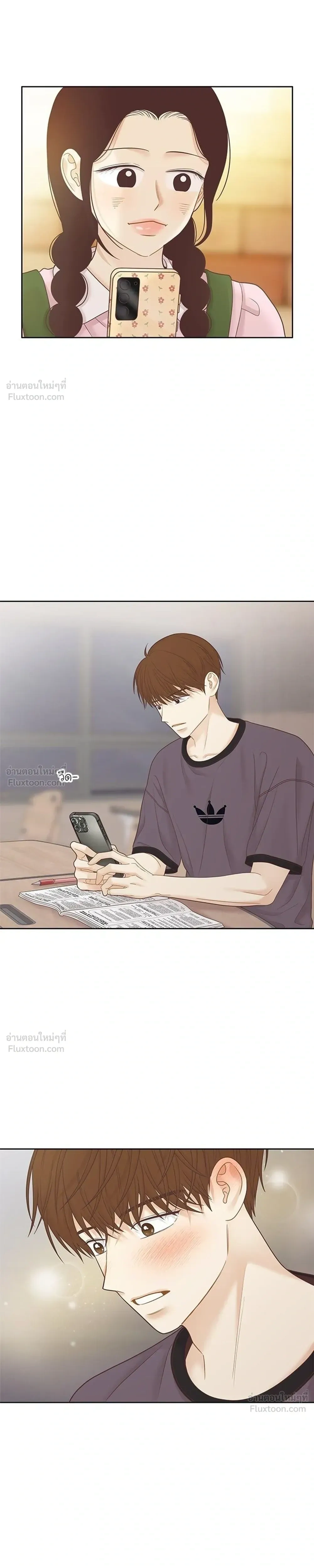 หน้าที่ 15