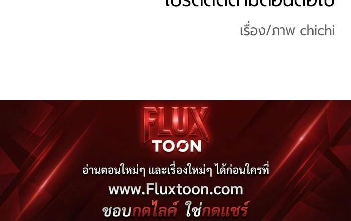 หน้าที่ 33